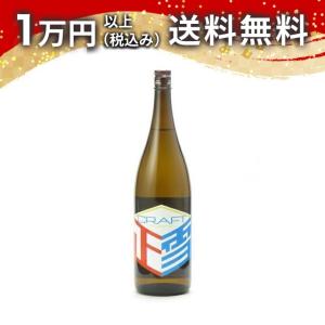 正雪 CRAFT SHOSETSU 純米吟醸 1800ml 2025年1月以降詰め 日本酒 ギフト 贈答品 プレゼント あすつく