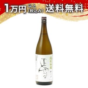 正雪 純米吟醸 吟ぎんが 1800ml 日本酒 ギフト 贈答品 プレゼント あすつく 父の日 お中元 のし お酒