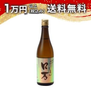 ロ万 純米吟醸 720ml 2026年1月以降詰め 日本酒 お中元 御中元 暑中見舞い あすつく ギフト のし 贈答品 父の日 プレゼント お酒