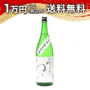 雨後の月 涼風 純米吟醸 1800ml 2026年5月詰め 日本酒 ギフト 贈答品 プレゼント あすつく 父の日 お中元 のし お酒