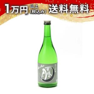 而今 にごり酒 生 特別純米 720ml 日本酒 2025年11月詰 ギフト 敬老の