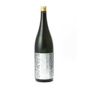 花陽浴 純米大吟醸 八反錦 無濾過生原酒 1800ml 2023年12月詰め 日本酒 ギフト 贈答品 プレゼント あすつく 埼玉県