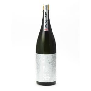 花陽浴 純米大吟醸 吟風 おりがらみ 無濾過生原酒 1800ml 日本酒 ギフト 贈答品 プレゼント あすつく 埼玉県 父の日 お中元 のし お酒
