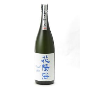 十四代 【2025年出荷分】十四代 中取り 播州山田錦 上諸白 純米大吟醸