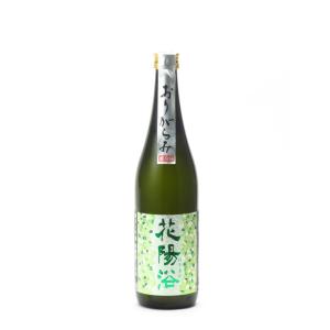 花陽浴 純米大吟醸 越後五百万石 おりがらみ 無濾過生原酒 720ml  日本酒 お中元 御中元 暑中見舞い あすつく ギフト のし 贈答品