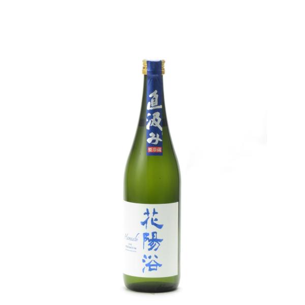 花陽浴 THE PREMIUM 純米大吟醸 磨き四割 八反錦 直汲み 無濾過生原酒 720ml 日本...