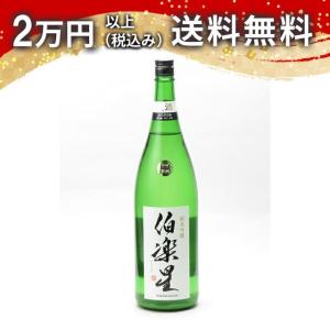 大七 【地酒大SHOW連続プラチナ賞など賞を総なめ！】 頌歌(しょうか