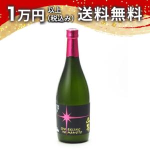 杉原酒造 射美 ホワイト 720ml 16% 2026年2月 IBI WHITE 1円～ 東京都内発送限定 日本酒 射美 ホワイト 無濾過生原酒 2026年2月