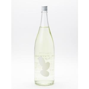 Ohmine 3grain 火入れ 山田錦 50%精米 1800ml 日本酒 お中元 御中元 暑中見...