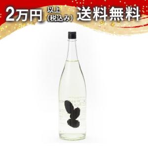 Ohmine Junmai 3grain 火入れ 愛山 60%精米 1800ml 日本酒 ギフト 贈答品 プレゼント あすつく 山口県