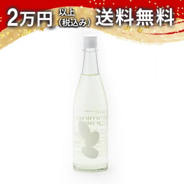 Ohmine 3grain 火入れ 山田錦 50%精米 720ml 日本酒 ギフト 贈答品 プレゼン...