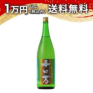 十ロ万 純米大吟醸 1800ml 2025年9月詰め 日本酒 ギフト 贈答品 プレゼント あすつく 父の日 お中元 のし お酒