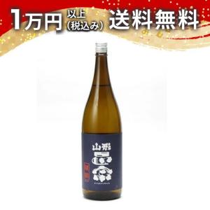 山形正宗 純米吟醸 雄町 1800ml 2025年3月以降詰め 日本酒 ギフト 贈答品 プレゼント あすつく