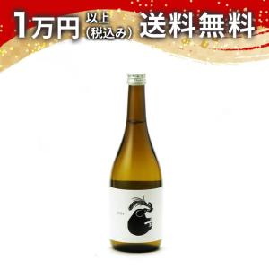 山形正宗 稲造 720ml 日本酒 お中元 御中元 暑中見舞い あすつく ギフト のし 贈答品 父の日 プレゼント お酒