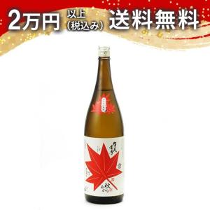 賀茂金秀 特別純米 秋あがり 1800ml 日本酒 お中元 御中元 暑中見舞い あすつく ギフト のし 贈答品