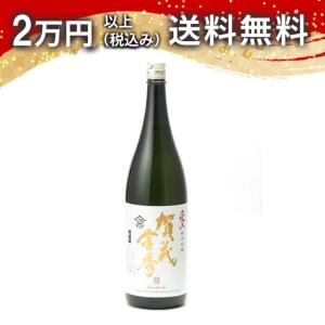 賀茂金秀 純米吟醸 愛山 2024BY 1800ml 日本酒 お中元 御中元 暑中見舞い あすつく ギフト のし 贈答品