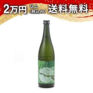 DATE SEVEN SEASON2 Episode4 伯楽星style 720ml 日本酒 お中元 御中元 暑中見舞い あすつく ギフト のし