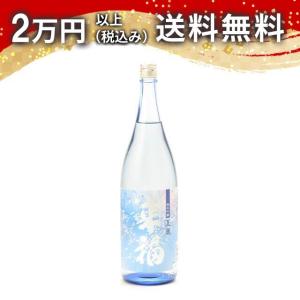 来福 純米吟醸 夏麗 かれい 1800ml 2025年5月詰め日本酒 お中元 御中元 暑中見舞い あすつく ギフト のし 贈答品