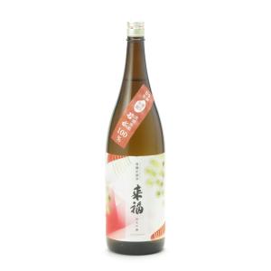 来福 豊醸祈願祭 純米吟醸 生原酒 1800ml 日本酒 お中元 御中元 暑中見舞い あすつく ギフト のし 贈答品
