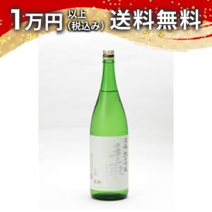 手取川 純米吟醸 酒魂 1800ml 2025年9月詰め 日本酒 お中元 御中元 暑中見舞い あすつく ギフト のし 贈答品