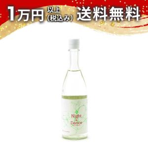 吉田蔵u Night &amp; Dance for UA 720ml 日本酒 ギフト 贈答品 プレゼント あすつく のし お酒
