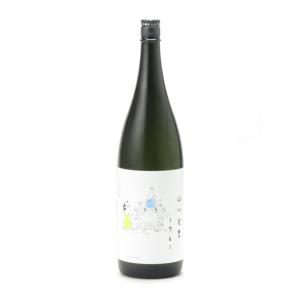 山川光男 2024 あき 1800ml 2024年8月詰め 日本酒 御中元 お中元 暑中見舞い 残暑見舞い あすつく ギフト のし 贈答品