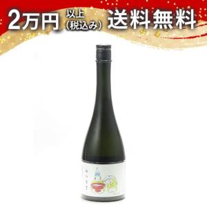 山川光男 2025 なつ 720ml 2025年5月詰め 日本酒 お中元 御中元 暑中見舞い あすつく ギフト のし 贈答品