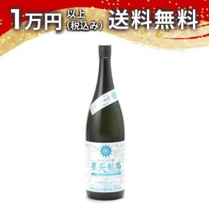花陽浴 純米大吟醸 無濾過生原酒 さけ武蔵 1800ml 日本酒 ギフト 贈答