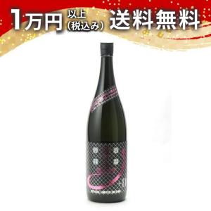 榮光冨士 栄光冨士 純米大吟醸 無濾過生原酒 壽限無 JUGEMU +D 1800ml 2024年1月詰め 【クール便限定商品】 日本酒 お中元 御中元 暑中見舞い 父の日