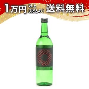 お中元 ギフト 贈り物 2026 酒 日本酒 お酒 新政 No.6 Xタイプ