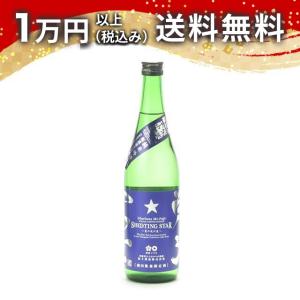 2026年6月出荷分】信州 亀齢 純米吟醸 美山錦 蔵元限定 720ml : 酒の