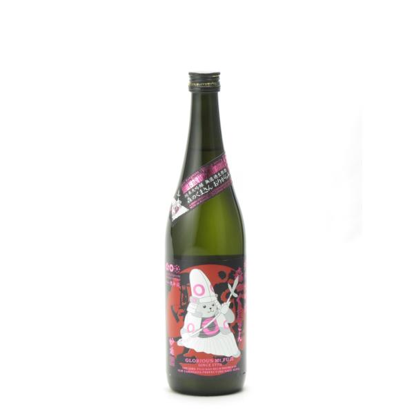 榮光冨士 栄光冨士 純米大吟醸 無濾過生原酒 おりがらみ 森のくまさん 熊本城復興祈念酒 2023(...