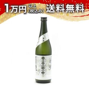 榮光冨士 栄光冨士 純米大吟醸 無濾過生原酒 アルケミスト ALCHEMIST 720ml 2024年10月詰め 日本酒 ギフト 贈答品 プレゼント