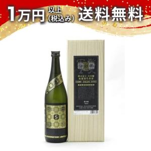 榮光冨士 栄光冨士 大吟醸 無濾過生原酒 SANCTUARY サンクチュアリ 聖域 2024 720ml 2024年5月詰め 【クール便限定商品】 日本酒 ギフト 贈答品 父の日