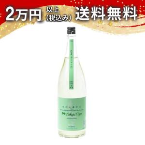 Takachiyo 59 純米吟醸 MORINOKUMASAN 森のくまさん 無調整生原酒(限定品)1800ml 2025年3月詰め 日本酒 ギフト
