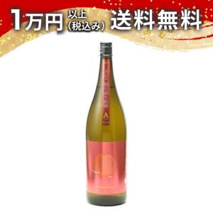 シン・タカチヨ 無濾過生原酒 A-type 破 1800ml 【クール便限定商品】 日本酒 ギフト 贈答品 プレゼント あすつく 父の日 お中元 のし お酒