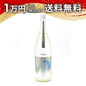 シン・タカチヨ V-type 創 INNOCENT おりがらみ 無濾過生原酒 1800ml 2026年2月詰め 【クール便限定商品】 日本酒 お中元 御中元 暑中見舞い