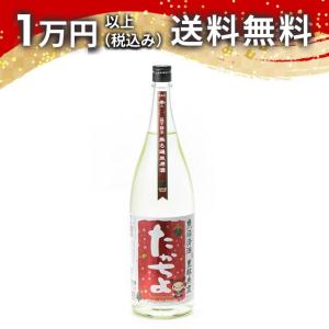 ソガペール エ フィス NUMERO SIX 6号 ドメーヌ イケダ 1500ml 2024年1