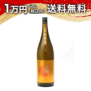 シン・タカチヨ 扁平精米 無ろ過生原酒 0-type 零 1800ml 【クール便限定商品】 日本酒 ギフト 贈答品 プレゼント あすつく 父の日 お中元 のし お酒