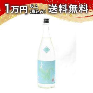 鍋島 【2026年4月】 純米吟醸 隠し酒 （裏鍋島） 1800ml : 酒のとんだ