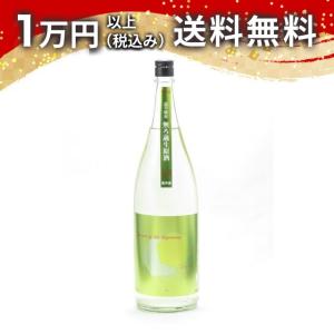シン・タカチヨ 扁平精米 無ろ過生原酒 Y2-type 終 1800ml 2025年11月詰め 【クール便限定商品】 日本酒 お中元 御中元 暑中見舞い あすつく ギフト 父の日