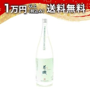 巻機 涼 無濾過生酒 1800ml 2026年6月詰め 日本酒 お中元 御中元 暑中見舞い あすつく ギフト のし 贈答品 父の日 プレゼント お酒