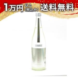 シン・タカチヨ V-type 創 INNOCENT おりがらみ 無濾過生原酒 720ml 【クール便限定商品】 日本酒 ギフト 贈答品 プレゼント あすつく 父の日 お中元