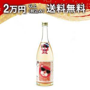 高千代 たかちよ シン・タカチヨQ 扁平精米 無ろ過生原酒 ORIGARAMI あるひピンクのクマさんがBABY 720ml 2025年11月詰め