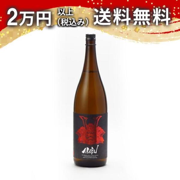 AKABU F 吟醸 1800ml 日本酒 お中元 御中元 暑中見舞い あすつく ギフト のし 贈答...