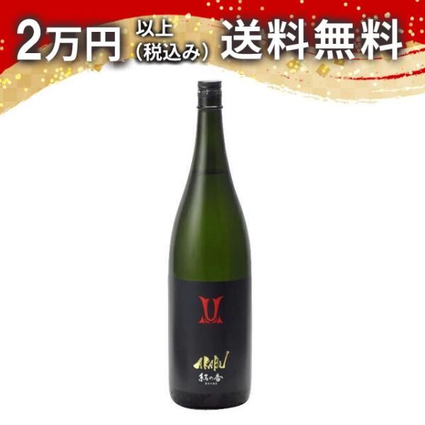 AKABU 純米吟醸 結の香 1800ml 日本酒 お中元 御中元 暑中見舞い あすつく ギフト の...