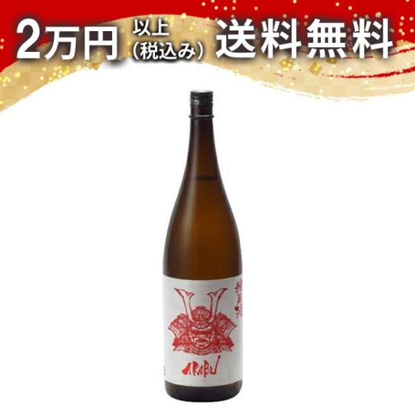 AKABU 純米酒 1800ml 日本酒 お中元 御中元 暑中見舞い あすつく ギフト のし 贈答品