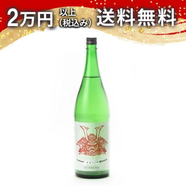 AKABU 純米吟醸 NEWBORN 生酒 1800ml 日本酒 お中元 御中元 暑中見舞い あすつ...