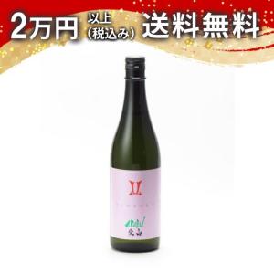 日本酒 仁勇 超特選大吟醸 大樹 木箱入り 720ml 鍋店 千葉県の地酒
