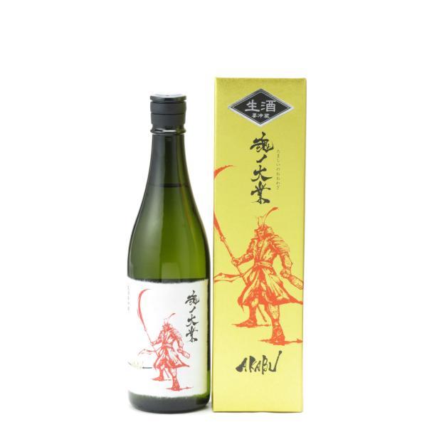 AKABU 大吟醸 魂ノ大業 生酒 720ml 2023年11月詰め 日本酒 お中元 御中元 暑中見...